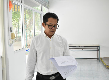 วันที่ 13 พฤศจิกายน 2568 ตรวจรับครุภัณฑ์สำนักงาน พารามิเตอร์รูปภาพ 1