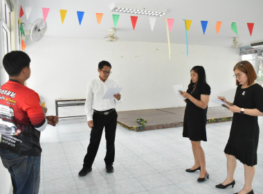 วันที่ 13 พฤศจิกายน 2568 ตรวจรับครุภัณฑ์สำนักงาน พารามิเตอร์รูปภาพ 5