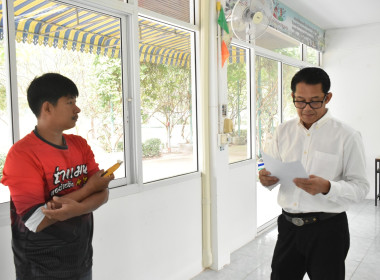 วันที่ 13 พฤศจิกายน 2568 ตรวจรับครุภัณฑ์สำนักงาน พารามิเตอร์รูปภาพ 6