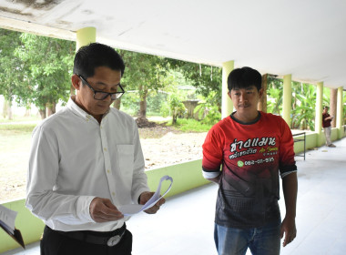 วันที่ 13 พฤศจิกายน 2568 ตรวจรับครุภัณฑ์สำนักงาน พารามิเตอร์รูปภาพ 8