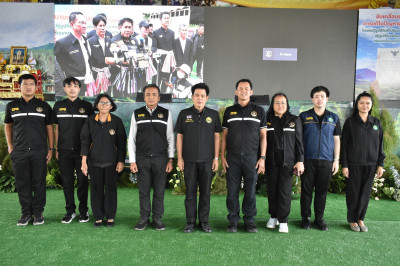 วันที่ 21 พฤศจิกายน 2568 ให้การต้อนรับ ... พารามิเตอร์รูปภาพ 1