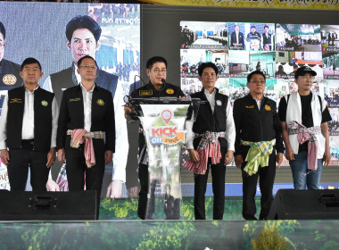 วันที่ 21 พฤศจิกายน 2568 ให้การต้อนรับ ... พารามิเตอร์รูปภาพ 2