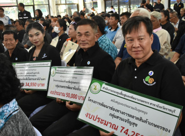 วันที่ 21 พฤศจิกายน 2568 ให้การต้อนรับ ... พารามิเตอร์รูปภาพ 11