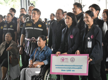 วันที่ 21 พฤศจิกายน 2568 ให้การต้อนรับ ... พารามิเตอร์รูปภาพ 4