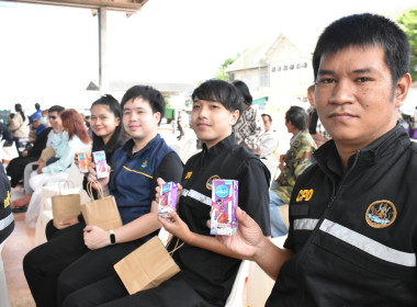 วันที่ 21 พฤศจิกายน 2568 ให้การต้อนรับ ... พารามิเตอร์รูปภาพ 7