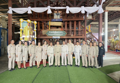 วันที่ 23 พฤศจิกายน 2568 ให้การต้อนรับ ... พารามิเตอร์รูปภาพ 1