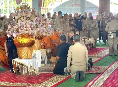 วันที่ 23 พฤศจิกายน 2568 ให้การต้อนรับ ... พารามิเตอร์รูปภาพ 2