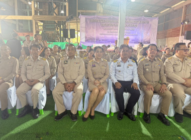 วันที่ 23 พฤศจิกายน 2568 ให้การต้อนรับ ... พารามิเตอร์รูปภาพ 8