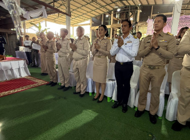 วันที่ 23 พฤศจิกายน 2568 ให้การต้อนรับ ... พารามิเตอร์รูปภาพ 6