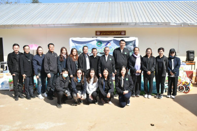 วันที่ 28 พฤศจิกายน 2568 สหกรณ์รวมใจ ส่งไอรัก เพื่อน้องน้อย พารามิเตอร์รูปภาพ 1