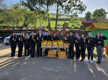 วันที่ 28 พฤศจิกายน 2568 สหกรณ์รวมใจ ส่งไอรัก เพื่อน้องน้อย พารามิเตอร์รูปภาพ 8