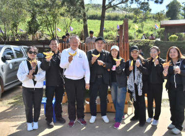 วันที่ 28 พฤศจิกายน 2568 สหกรณ์รวมใจ ส่งไอรัก เพื่อน้องน้อย พารามิเตอร์รูปภาพ 5