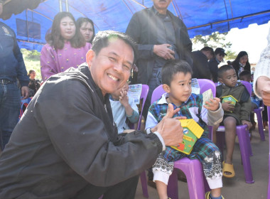 วันที่ 28 พฤศจิกายน 2568 สหกรณ์รวมใจ ส่งไอรัก เพื่อน้องน้อย พารามิเตอร์รูปภาพ 10