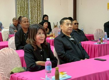 วันที่ 28 พฤศจิกายน 2568 PLAY &amp; LEARN เพลินกับการสหกรณ์ พารามิเตอร์รูปภาพ 3