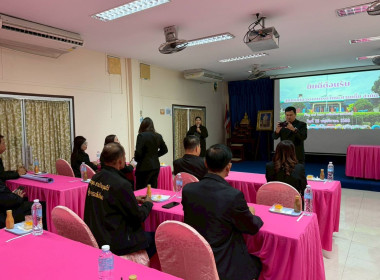 วันที่ 28 พฤศจิกายน 2568 PLAY &amp; LEARN เพลินกับการสหกรณ์ พารามิเตอร์รูปภาพ 6