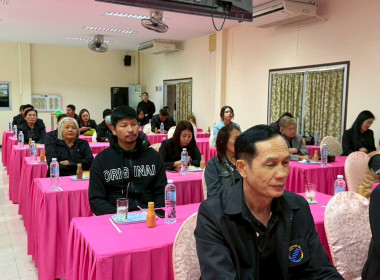 วันที่ 28 พฤศจิกายน 2568 PLAY &amp; LEARN เพลินกับการสหกรณ์ พารามิเตอร์รูปภาพ 4