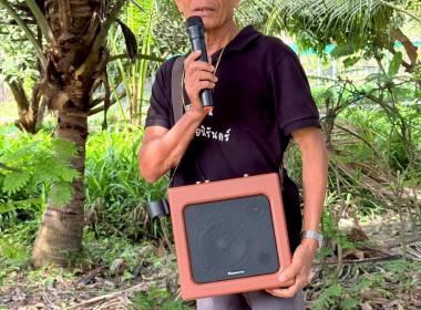 วันที่ 28 พฤศจิกายน 2568 PLAY &amp; LEARN เพลินกับการสหกรณ์ พารามิเตอร์รูปภาพ 8