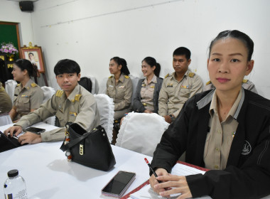 วันที่ 1 ธันวาคม 2568 Strong Coop Model ACT I พารามิเตอร์รูปภาพ 12