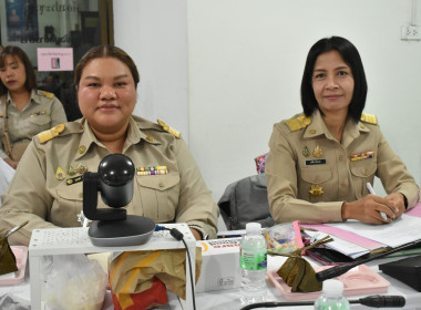 วันที่ 1 ธันวาคม 2568 Strong Coop Model ACT I พารามิเตอร์รูปภาพ 9