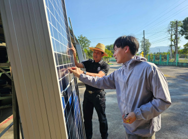 วันที่ 2 ธันวาคม 2568 หยิบพลังงานแสงอาทิตย์ ... พารามิเตอร์รูปภาพ 3