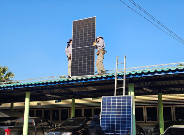 วันที่ 2 ธันวาคม 2568 หยิบพลังงานแสงอาทิตย์ ... พารามิเตอร์รูปภาพ 8