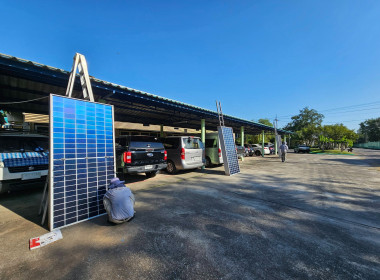 วันที่ 2 ธันวาคม 2568 หยิบพลังงานแสงอาทิตย์ ... พารามิเตอร์รูปภาพ 5