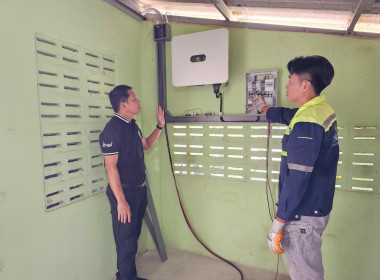 วันที่ 2 ธันวาคม 2568 หยิบพลังงานแสงอาทิตย์ ... พารามิเตอร์รูปภาพ 2