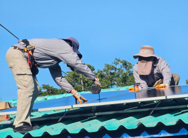 วันที่ 2 ธันวาคม 2568 หยิบพลังงานแสงอาทิตย์ ... พารามิเตอร์รูปภาพ 7