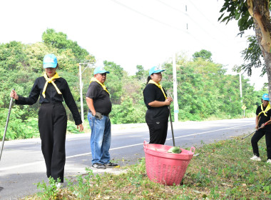 วันที่ 4 ธันวาคม 2568 จิตอาสาพัฒนา หน่วยงาน พารามิเตอร์รูปภาพ 9