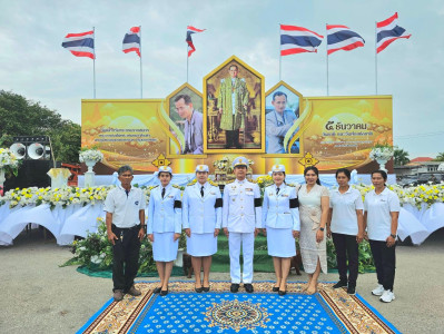 วันที่ 5 ธันวาคม 2568 วันพ่อแห่งชาติ พารามิเตอร์รูปภาพ 1