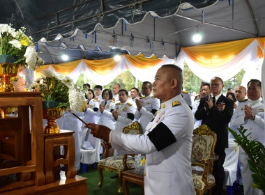 วันที่ 5 ธันวาคม 2568 วันพ่อแห่งชาติ พารามิเตอร์รูปภาพ 2