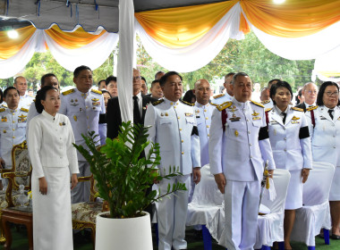 วันที่ 5 ธันวาคม 2568 วันพ่อแห่งชาติ พารามิเตอร์รูปภาพ 3