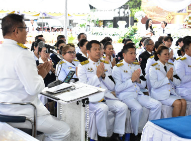 วันที่ 5 ธันวาคม 2568 วันพ่อแห่งชาติ พารามิเตอร์รูปภาพ 5