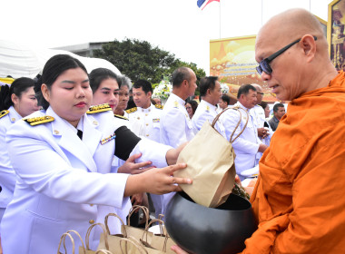 วันที่ 5 ธันวาคม 2568 วันพ่อแห่งชาติ พารามิเตอร์รูปภาพ 8