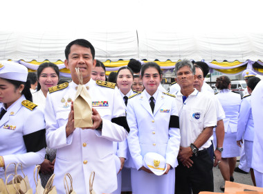 วันที่ 5 ธันวาคม 2568 วันพ่อแห่งชาติ พารามิเตอร์รูปภาพ 6