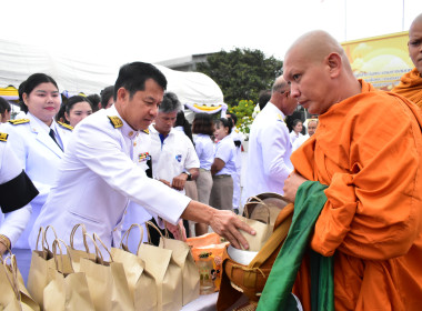 วันที่ 5 ธันวาคม 2568 วันพ่อแห่งชาติ พารามิเตอร์รูปภาพ 7