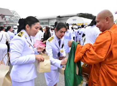 วันที่ 5 ธันวาคม 2568 วันพ่อแห่งชาติ พารามิเตอร์รูปภาพ 9