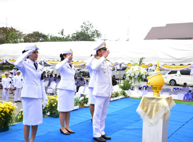 วันที่ 5 ธันวาคม 2568 วันพ่อแห่งชาติ พารามิเตอร์รูปภาพ 10