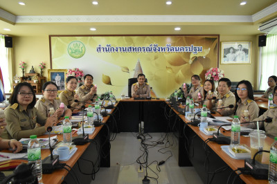 วันที่ 8 ธันวาคม 2568 Strong Coop Model ACT I @Nakhon Pathom พารามิเตอร์รูปภาพ 1