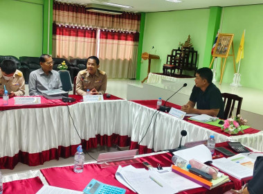 วันที่ 8 ธันวาคม 2568 Strong Coop Model Follow-Up ... พารามิเตอร์รูปภาพ 2