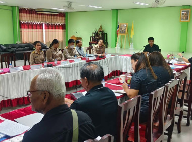 วันที่ 8 ธันวาคม 2568 Strong Coop Model Follow-Up ... พารามิเตอร์รูปภาพ 4