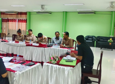 วันที่ 8 ธันวาคม 2568 Strong Coop Model Follow-Up ... พารามิเตอร์รูปภาพ 3