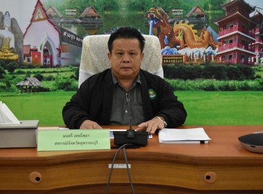 วันที่ 9 ธันวาคม 2568 Strong Coop Model ACT I @ Suphanburi พารามิเตอร์รูปภาพ 1