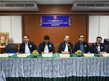 วันที่ 17 ธันวาคม 2568 ... พารามิเตอร์รูปภาพ 1