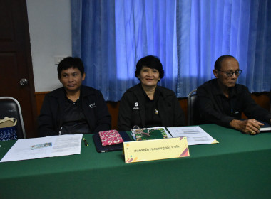 วันที่ 17 ธันวาคม 2568 ... พารามิเตอร์รูปภาพ 10