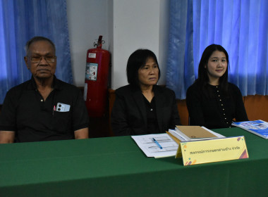 วันที่ 17 ธันวาคม 2568 ... พารามิเตอร์รูปภาพ 11