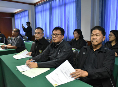 วันที่ 17 ธันวาคม 2568 ... พารามิเตอร์รูปภาพ 13