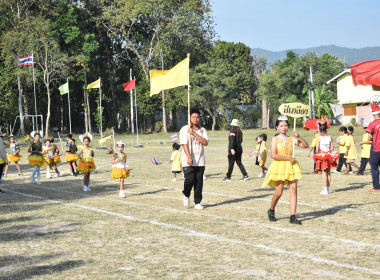 วันที่ 19 ธันวาคม 2568 หุบกะพงเกมส์ พารามิเตอร์รูปภาพ 4