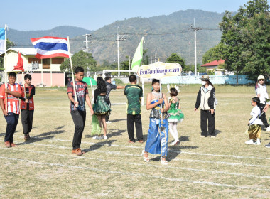 วันที่ 19 ธันวาคม 2568 หุบกะพงเกมส์ พารามิเตอร์รูปภาพ 3