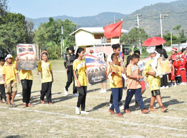 วันที่ 19 ธันวาคม 2568 หุบกะพงเกมส์ พารามิเตอร์รูปภาพ 5